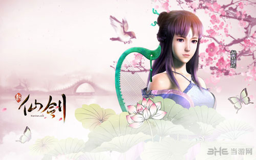 新仙剑奇侠传酷炫葫芦坐骑限时获取1