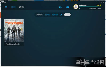 汤姆克兰西：全境封锁6