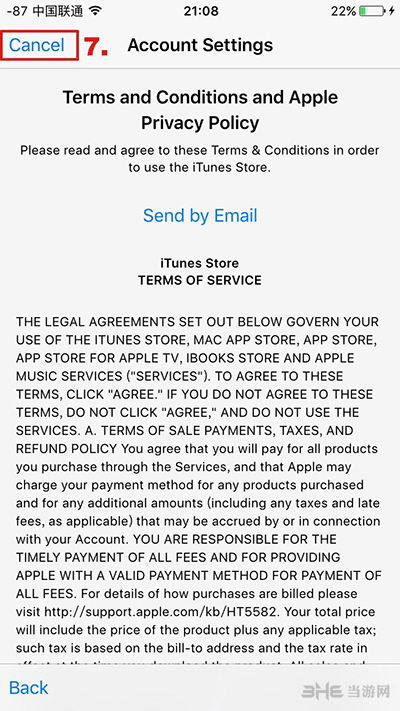 超级马里奥run美服注册教程截图5