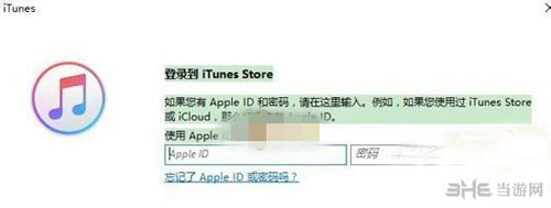 精灵宝可梦GO日服注册配图4