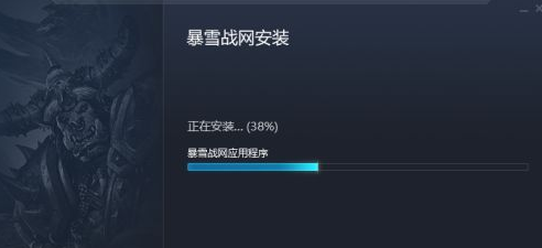 暴雪战网登录不上去是怎么回事