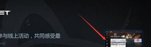 暴雪战网登录不上去是怎么回事