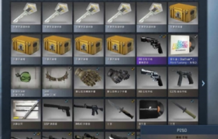csgo放歌给队友听