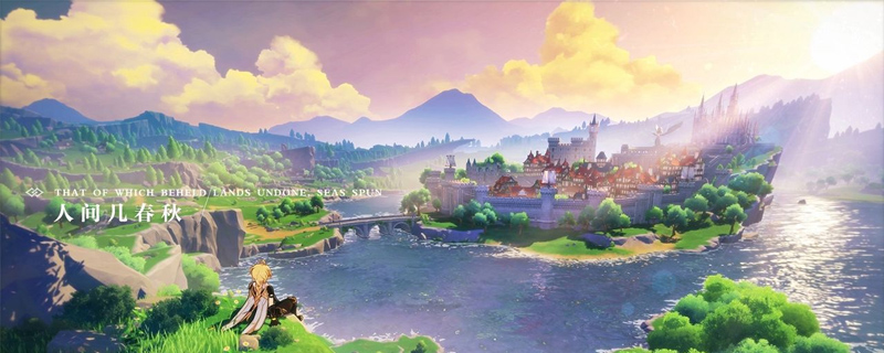 原神异地登录会封号吗