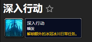 腐臭恶鬼宠物怎么获得