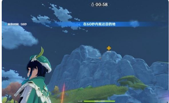 原神遗迹石碑怎么开