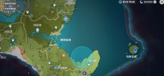 原神岩神瞳共鸣石怎么做