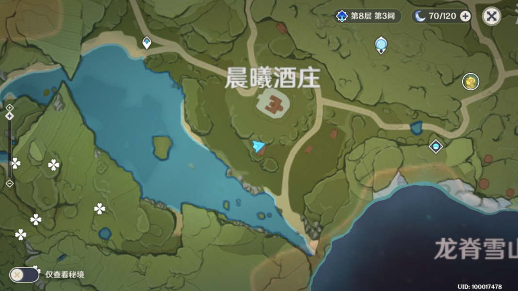 原神胡萝卜哪里多