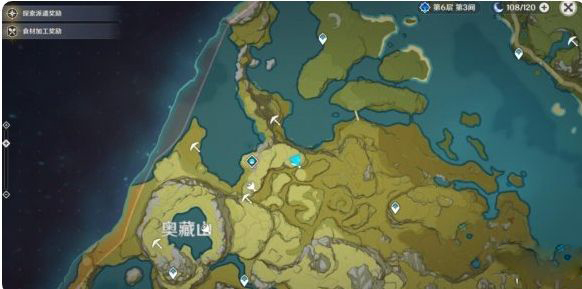 原神遗迹石碑怎么开