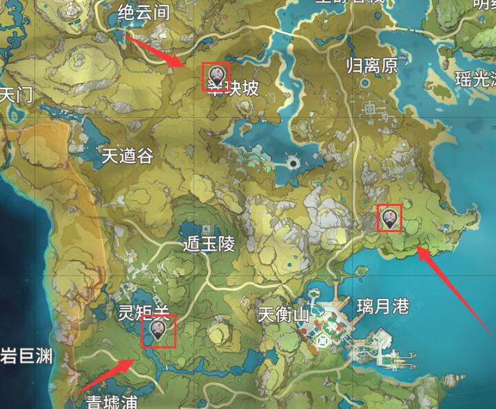 原神奇怪的丘丘人分布在哪里