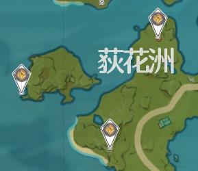 原神荻花洲岩神瞳怎么拿