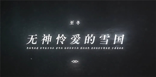 原神地图还会扩大吗