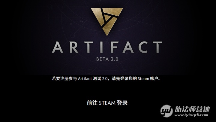 Artifact2.0账号怎么注册
