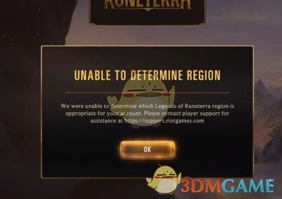 《LOR》外服账号注册地址