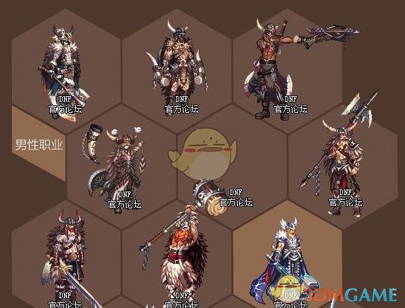 《DNF》2020五一套武器装扮属性介绍