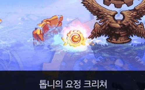 《DNF》2020愚人节活动参加攻略