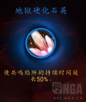《魔兽世界》猎人心能之力选择
