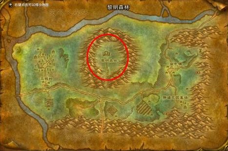 《魔兽世界》怀旧服泰拉尔打法攻略