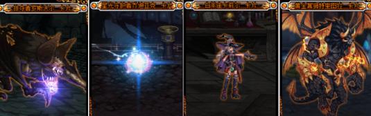 《DNF》100狂战完美附魔推荐