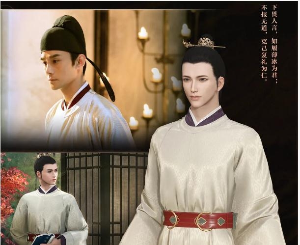 《逆水寒》仁盛至和时装获得方法