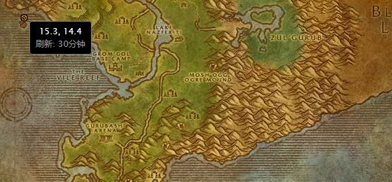 《魔兽世界》异教徒的烙印任务完成方法