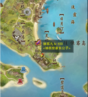 《剑网3》风云将变预热活动攻略