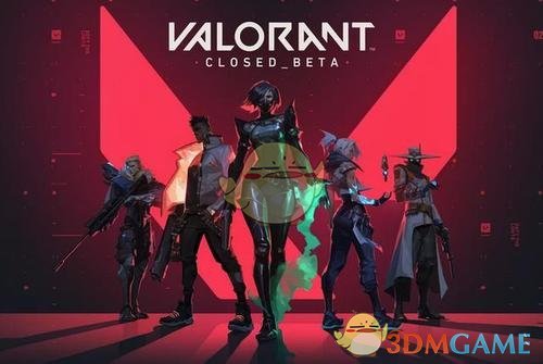 《Valorant》排位等级介绍