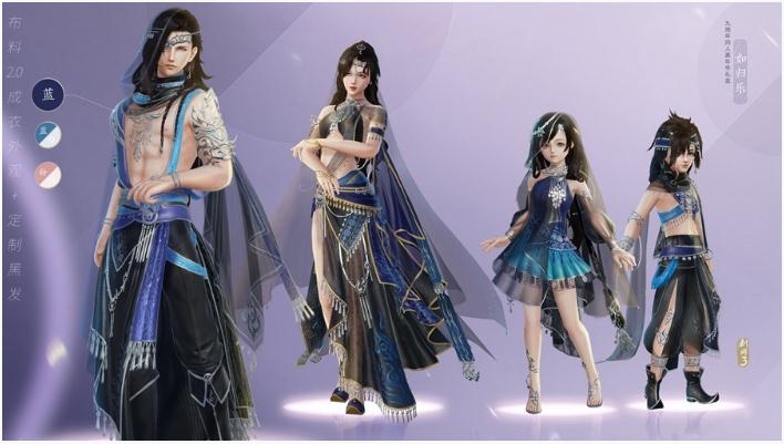 《剑网3》如归乐礼盒获得方法