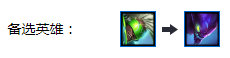 《LOL》云顶之弈10.63机甲3暗星4刺客阵容攻略