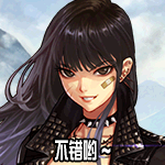 《DNF》阳光少女养成记第二季表情自选礼盒介绍