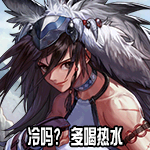 《DNF》阳光少女养成记第二季表情自选礼盒介绍