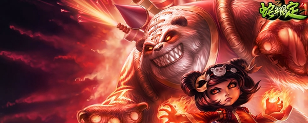 《LOL》三刺三召三狂三火阵容搭配推荐