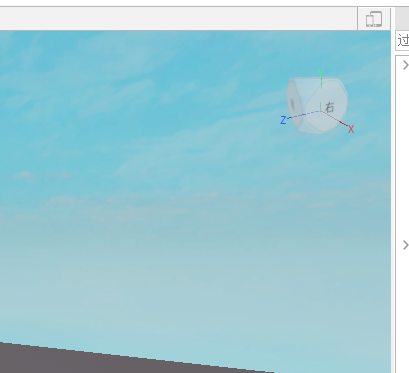 《Roblox》场景窗口使用介绍