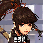 《DNF》阳光少女养成记第二季表情自选礼盒介绍
