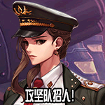 《DNF》阳光少女养成记第二季表情自选礼盒介绍