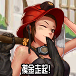 《DNF》阳光少女养成记第二季表情自选礼盒介绍