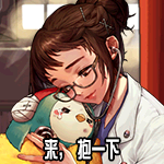 《DNF》阳光少女养成记第二季表情自选礼盒介绍