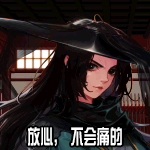 《DNF》阳光少女养成记第二季表情自选礼盒介绍
