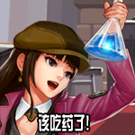 《DNF》阳光少女养成记第二季表情自选礼盒介绍