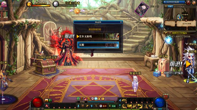 《DNF》云柯位置坐标介绍