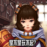 《DNF》阳光少女养成记第二季表情自选礼盒介绍