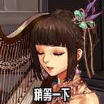 《DNF》阳光少女养成记第二季表情自选礼盒介绍