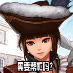 《DNF》阳光少女养成记第二季表情自选礼盒介绍