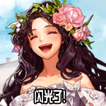 《DNF》阳光少女养成记第二季表情自选礼盒介绍