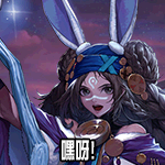 《DNF》阳光少女养成记第二季表情自选礼盒介绍