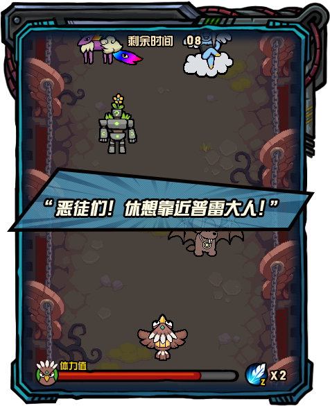 《DNF》斯雷克坤之梦活动全攻略