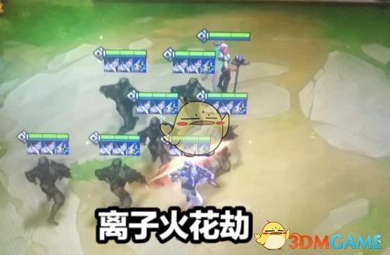 《LOL》云顶之弈劫装备介绍