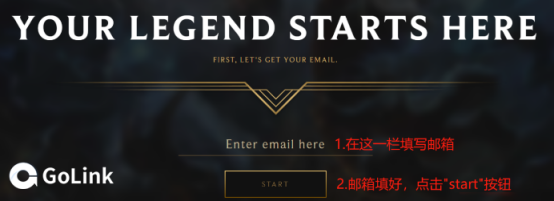 Valorant如何注册账号？内测资格如何获取？