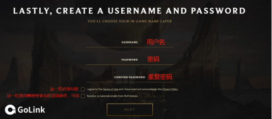 Valorant如何注册账号？内测资格如何获取？