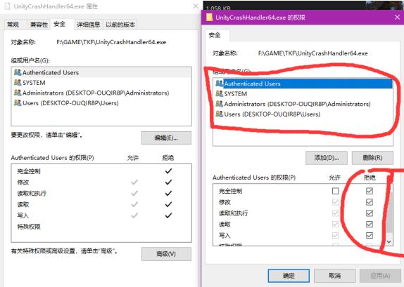 逃离塔科夫卡在ingame怎么办？海豚加速器助你极速登录